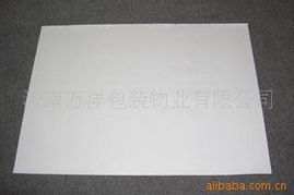 濟(jì)南萬(wàn)洋包裝——精工切割，助力高效生產(chǎn) 專業(yè)切紙機(jī)產(chǎn)品全覽